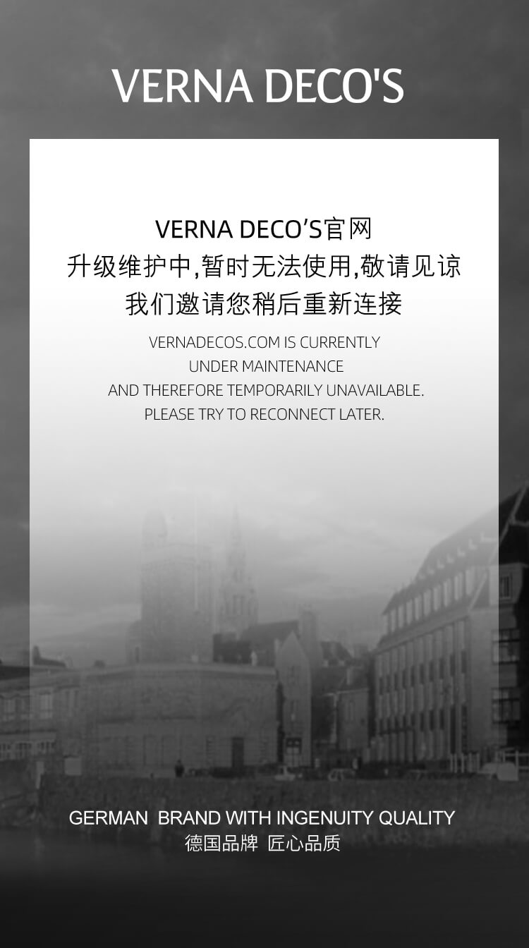 网站升级中......